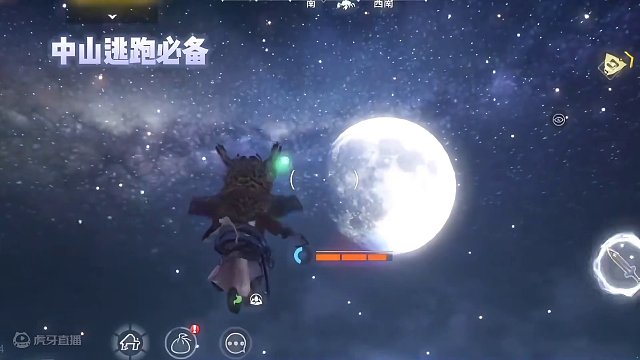 早期的身飞燕VS现在的身飞燕#妄想山海 #妄想山海三周年 #游戏日常