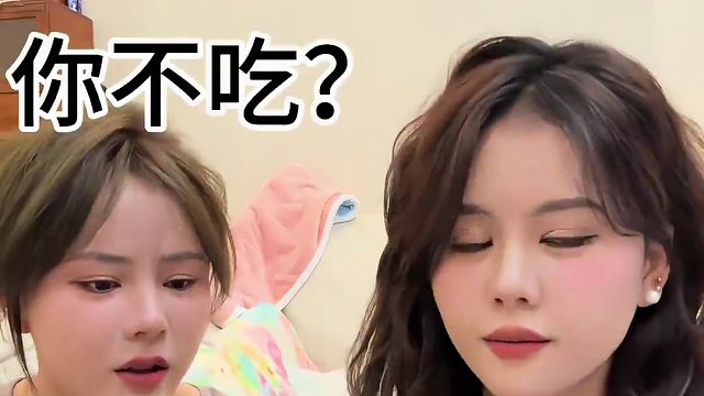 确实是特色小吃 不是每个地方的人都能吃的了！#生活碎片记录 #笨蛋美女 #双胞胎