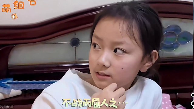 “夕萌组合”套路爷爷完整版（上集）#看一遍笑一遍 #童言童语 #东北人自带幽默感 #东北萌娃都是段子