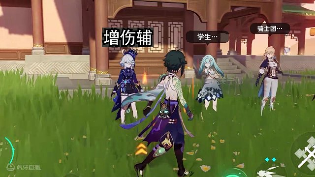 大家都有魈了吗 #原神枫丹 #原神 #原神攻略