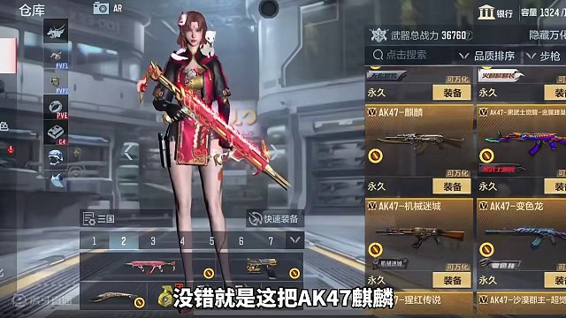 最稀有的英雄武器，只能看脸！V10都不一定有！#cf手游龙映山海 #射击游戏 #cf手游 #穿越火线