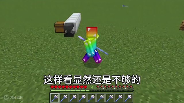 我的世界：这才是三叉戟的正确打开方式！#我的世界 #mc不灭 #mc