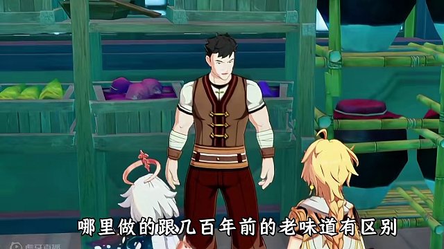 #原神枫丹 #原神创作者激励计划 #原神 多莉请客你还想来最贵的？