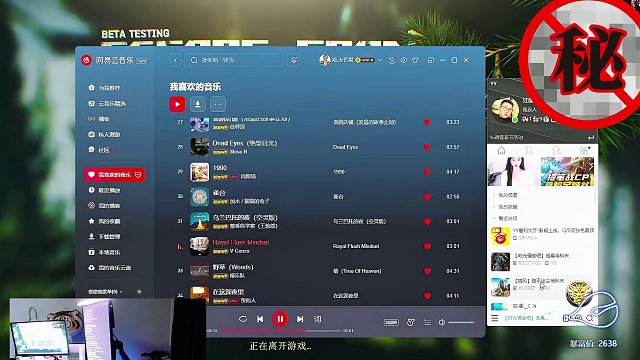 改了如风得游戏名又TK了他结果。。。。 #逃离塔科夫 #话不多说先秀一波 #每一帧都是热爱 #我的游