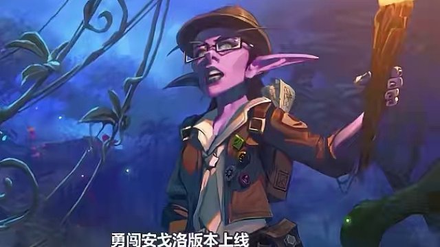 炉石博物馆：欢笑大表哥！史上最大的扰魔随从！曾遭遇罕见bug！ #炉石传说 #卡牌游戏 #游戏杂谈 