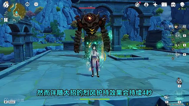 魈最强阵容【鹤露魈芙】对轴输出手法教程。#原神枫丹 #原神海灯节 #原神 #原神攻略