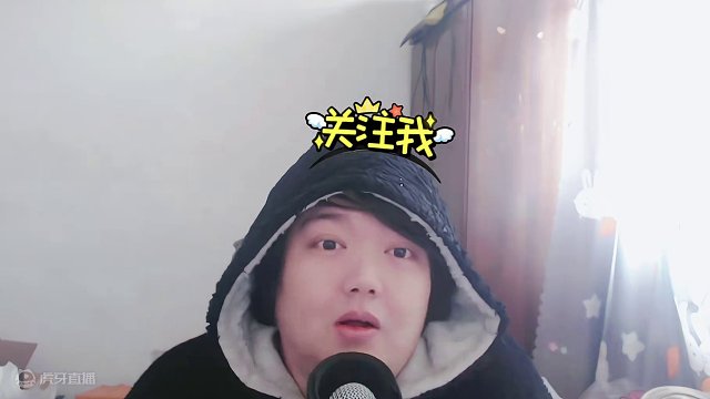 命运方舟女主播这个事你艾特我就想听听我咋说呗 #命运方舟  #命运方舟梦幻降临 