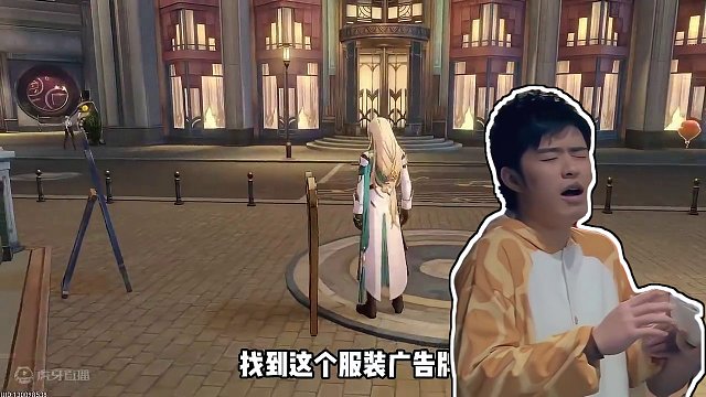 星穹铁道里这些成就，你一定要白嫖起来！ #崩坏星穹铁道 #崩坏星穹铁道攻略 #假如在午夜入梦 #匹诺