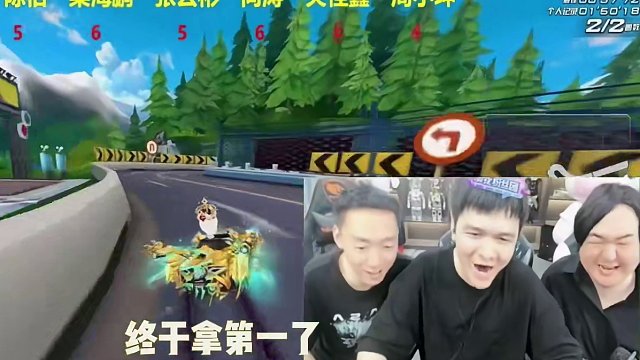 #陈伯全能王 #QQ飞车端游 #识货种草官 陈伯复播第二天拿下新年第一个6人垫底赛冠军❗️@陈伯(全