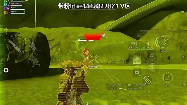 四个人拦不住我的！ #高能英雄 #全新双英雄版本冰雪之歌#你是高能描边大师吗