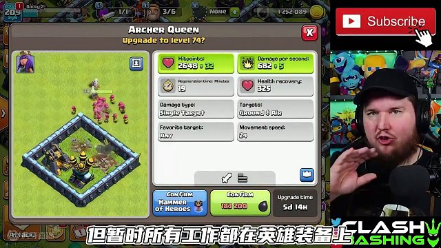 Supercell对于未来17本规划和解答玩家29个问题 #部落冲突