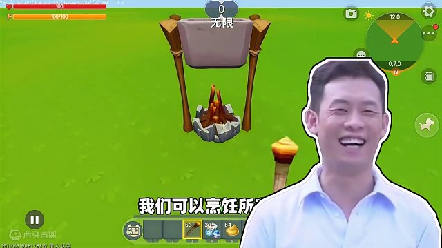 迷你世界：盘点冷知识！水方块可以透视，粑粑还能做成食物？ #迷你世界 #生存游戏 #迷你世界动画