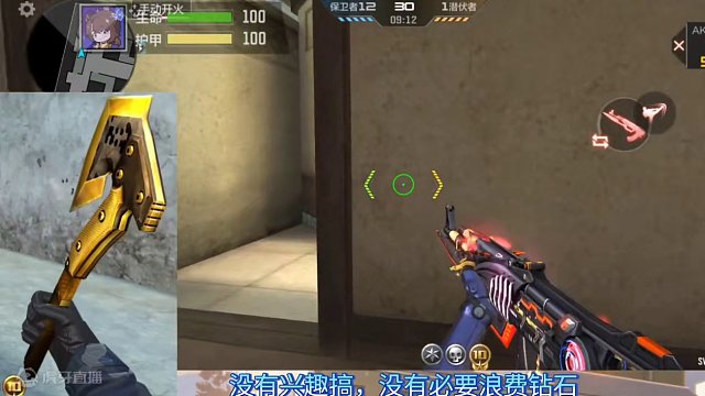 【CF手游】AK黑鲨黑龙黑骑士返场！还有王兽烟闪黑骑士手雷套装！#返场81式阿波罗是什么梗 #CF手