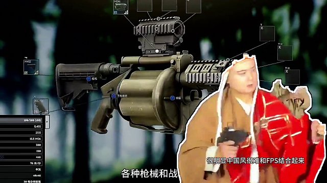 来看看fps游戏里的国风美学  #暗区突围 #男人的第一条裙子