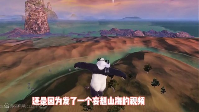 做山海创作博主一路走过来的心酸太多多，但中我途从未放弃，幸好坚持下来了，虽然过程很苦，但自己赚钱是一