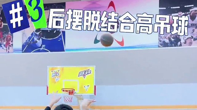 #篮球 #传球训练 #一分钟干货教学 
运传球结合系列
｜胯下背后结合平传球
｜双变向结合单手推传
