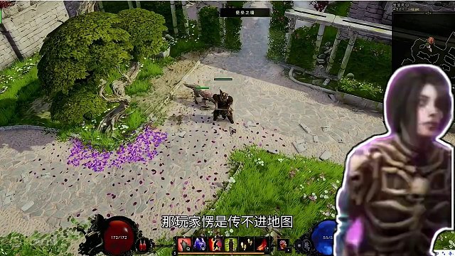 15万玩家喜提最后纪元 外观皮肤花园门事件始末#暗黑4 #最后纪元 #steam游戏