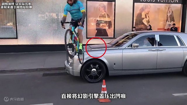 兰博基尼在这辆自行车面前也是弟弟！