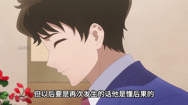 北海道辣妹贼拉可爱~