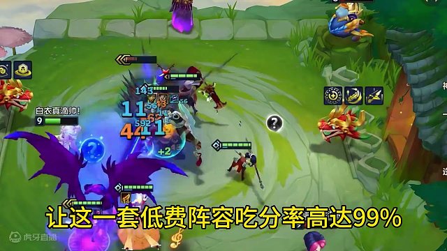 《铁王八小炮》百分之99吃分几率，顶级赌狗，两张超模一费的顶级组合，学会包上大分！#不听不听就玩福星