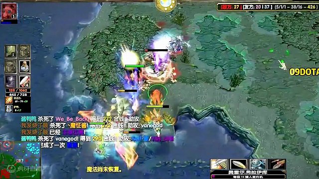 DOTA：09《酱油飞机》2/3 中单被压放弃中路转游走 但还是逃不过酱油的命运！#dota #09