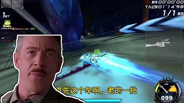 终极迈凯轮天行者#qq飞车端游 #qq飞车 #陈伯全能王 #qq飞车手游 #搞笑 元宵节氛围感大片