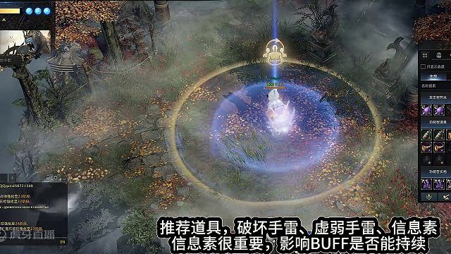 1540星辰护卫 大猩猩哈奴马坦攻略 这个要学哦！ #命运方舟梦幻降临 #命运方舟 #寻找命运方舟最