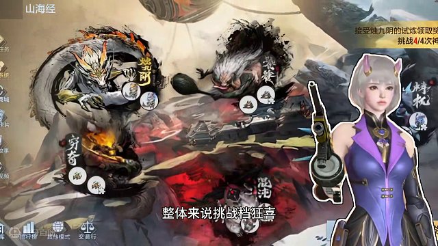 全金卡来袭爆率十分感人，全是石头！我刷个蛋#穿越火线枪战王者 #穿越火线手游 #CF手游 #手游CF