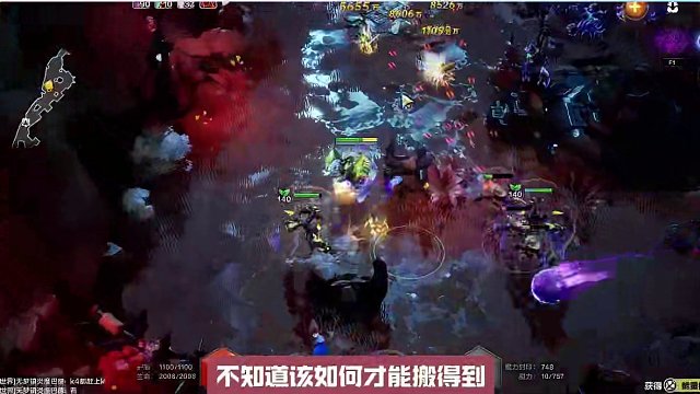 火炬之光无限，最强萌新攻略，让你快人一步（1） #火炬之光无限 #手机游戏推荐 #新手攻略必看 