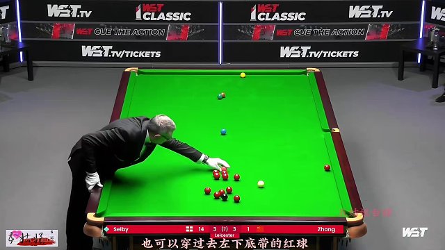 3：3决胜局！塞尔比彻底大爆发！神仙K球让张安达沦为观众