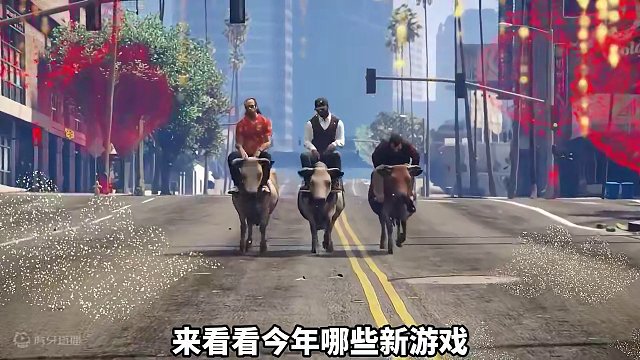 24年新游前瞻！愿望单再度+1 #刺客信条 #鸣潮 #黑神话悟空 #游戏段子 #新游推荐