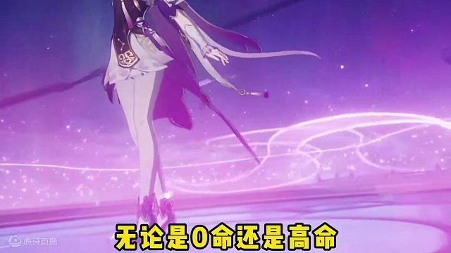 难舍梦乡混沌榜单分析，推测花火砂金上线后的影响 #崩坏星穹铁道 #假如在午夜入梦 #混沌回忆 #萨姆