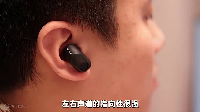 电竞玩家的终结武器！耳机届的痛点终结者！索尼INZONE Buds游戏耳机！#索尼INZONEBud