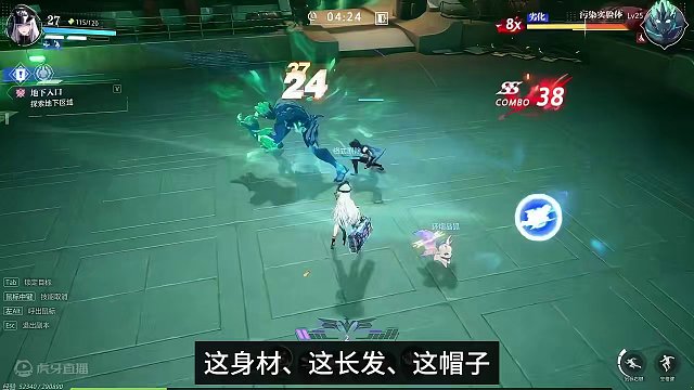 ##晶核CoA #晶核 #晶核谍影 #手游推荐