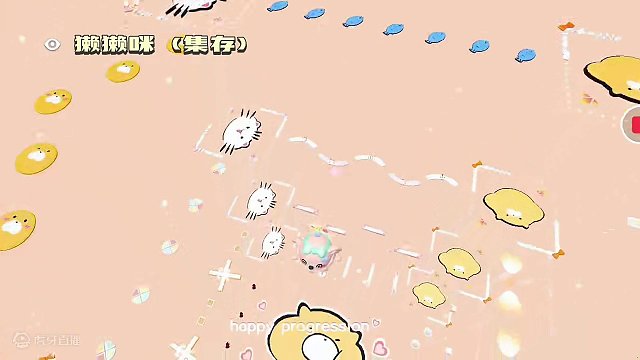 盘点四张简约版长跑酷‼️
#蛋仔岛过蛋仔年#蛋仔派对 #eggy爱挤 #长跑酷 #蛋仔跑酷图推荐