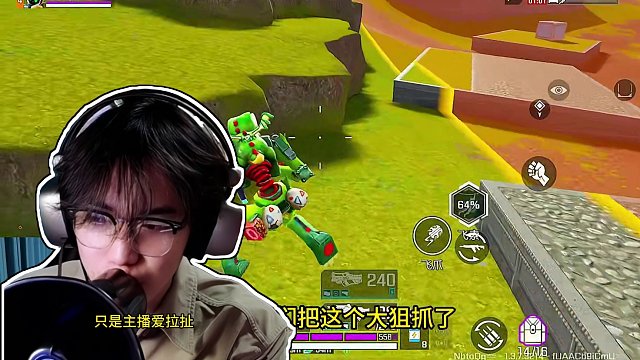 决赛圈如鱼得水 #高能英雄 #全新双英雄版本冰雪之歌