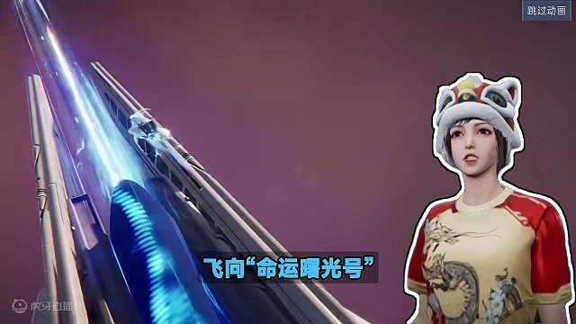 #星球重启 #MMO终于上太空了 《星球：重启》MMO上太空 这些震撼景观不容错过