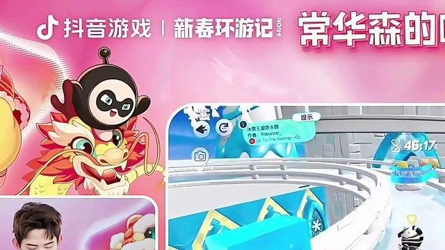 #蛋仔小金豆勇闯赛博冰雪大世界 #新春环游记
不是尔滨去不起 而是蛋仔更有性价比