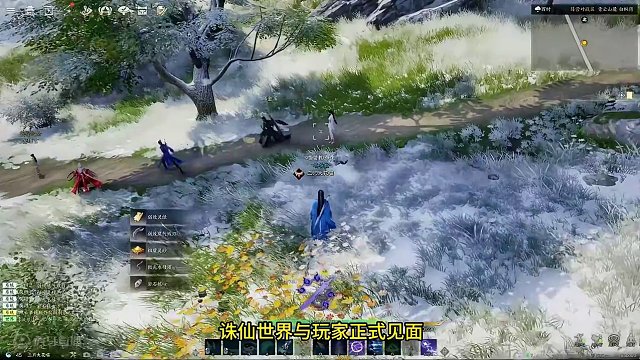 #诛仙世界 #魔兽世界 #剑网三 #逆水寒 #逆水寒ol 诛仙世界可能延期上线！！