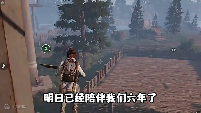 明日玩家们的萌新时刻，你曾经的模样 #明日之后  #明日之后赚金计划 #明日之后希望电台