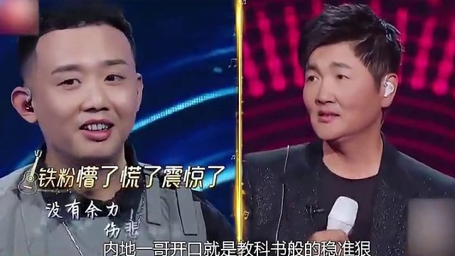 飙歌张远经典代表作，孙楠开口绷不住了 #张远  #嘉宾  #孙楠  #音乐  #歌手  #综艺 