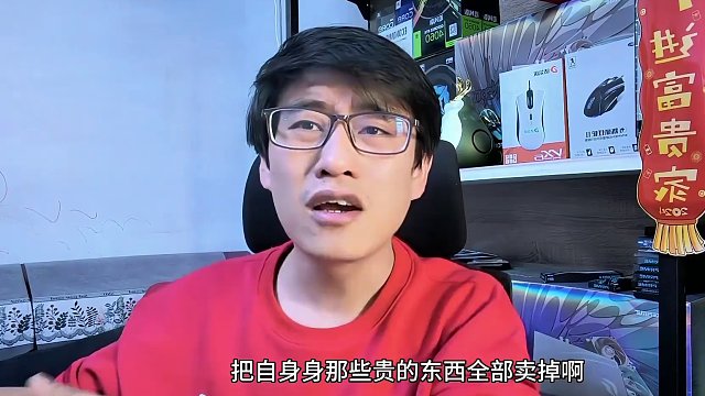 新种族的定位是啥？几乎没有空缺，就算出了也无法挽回玩家的回归热情，因为岁数大了玩不动了。#大话西游2