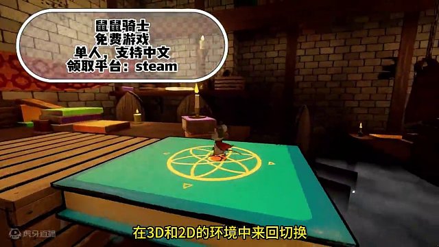 steam、EPIC免费入库8款游戏！多款限时白嫖！