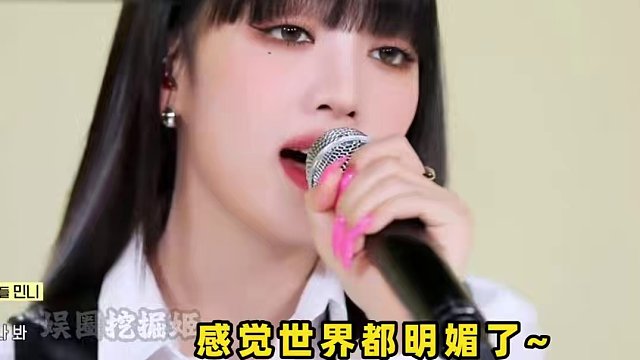 真的太期待Minnie的solo了！#minnie #gidle #live  #kpop #女团 