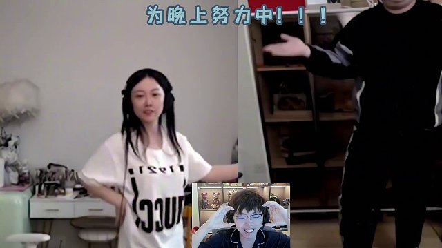 NFC组合首秀在即！NFC冲鸭！！！！ #run的直播日常 全世界最好的组合！！首秀在即！！今晚首秀