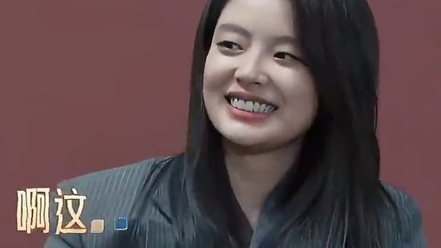 这是 #纪凌尘 第一次正面回应大海哥这个称号吧 #纪凌尘正面回应大海哥 #无限超越班 