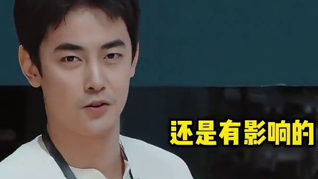 #纪凌尘 说自己因为舆论试戏就算通过层层选拔最后还是会被换掉 #纪凌尘因舆论拍不到戏 #无限超越班 