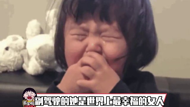 这是最安全的车吧 他的全部都在车上#夫妻  #幸福  #感动瞬间