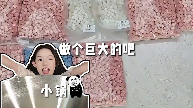 用一点点火漆蜡做个巨大林娜贝尔火漆印章，让妹妹开心一下下#宠妹妹 #火漆蜡