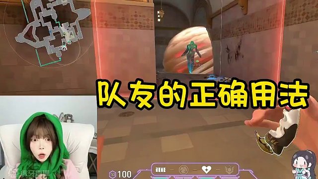 玩奶妈必须要会的一种枪线 #无畏契约 #valorant